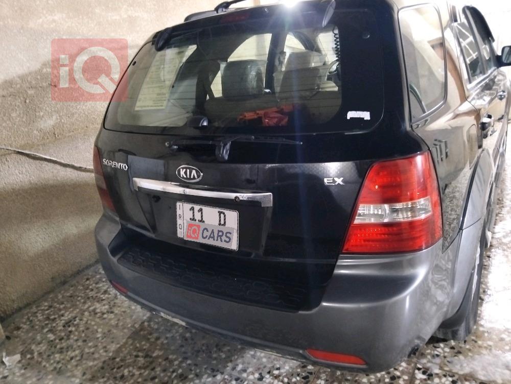 كيا سورينتو